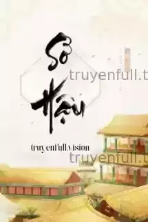 Sở Hậu - Hi Hành
